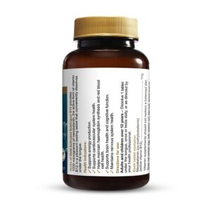 Herbs of Gold - Activated Sublingual B12 formula showing the right view of a 75 Sublingual Tablet bottle